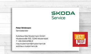 SKODA Service Visitenkarten (einseitig)